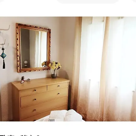 Buenas Vistas Y Privacidad, Tranquila Y Fresca En El Bosque De Valencia Con Magnifica Piscina De 80m2 Nyaraló Lliria